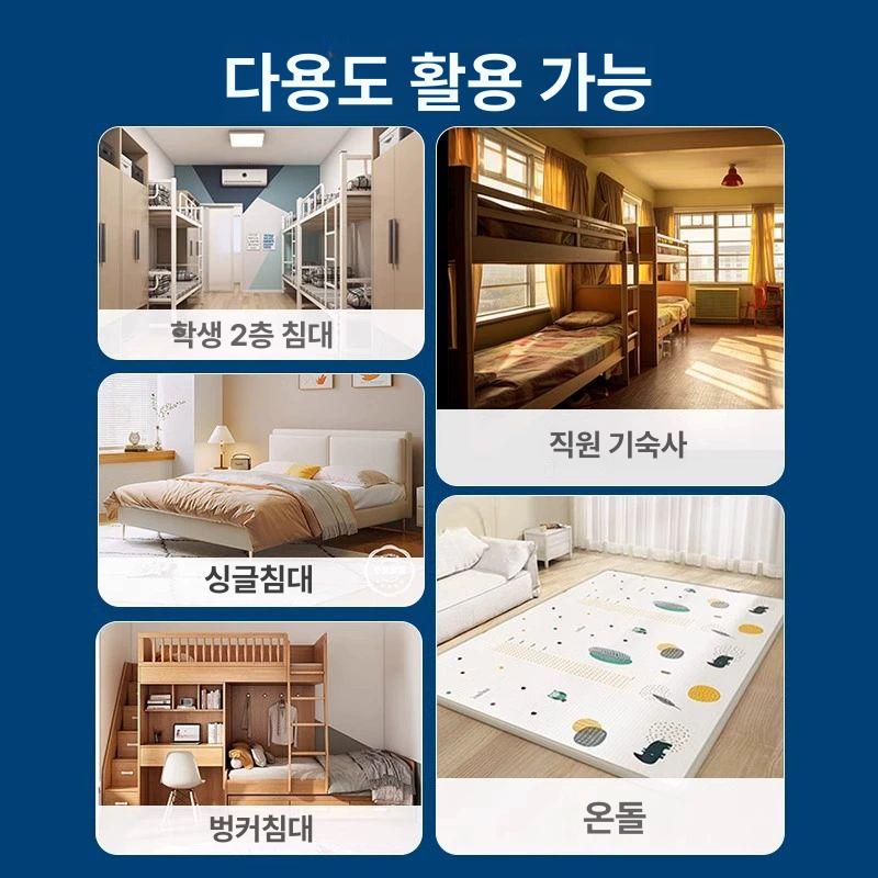 1인용 침대 암막 텐트 방충망 모기장 원터치 벙커형 난방 기숙사용 - 상세 이미지 4