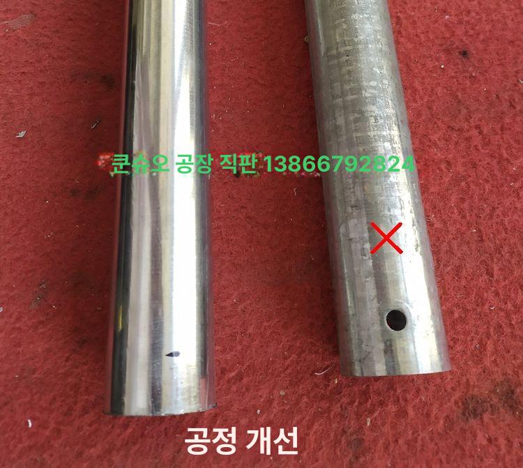 차량 적재함 고정 안전바 강철 지지대 미끄럼방지 스프링 탑차용 받침봉 - 상세 이미지 5