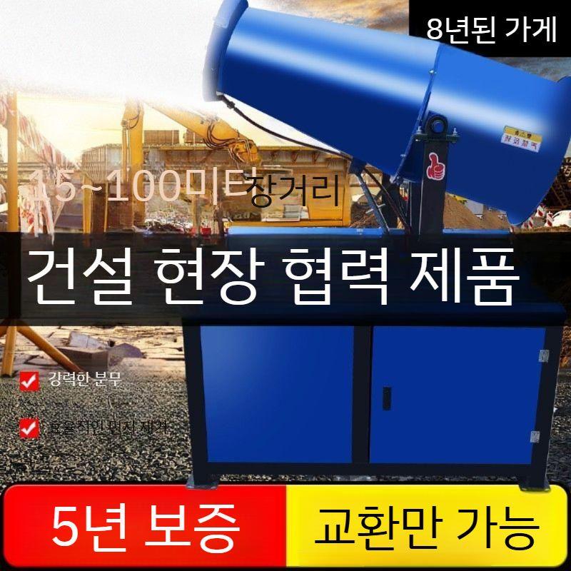 광역 건설 벽걸이 대형 교육용 세계지도 여행 광주광역시 전도 코리아 코팅 소형 행정 중형 - 상세 이미지 4
