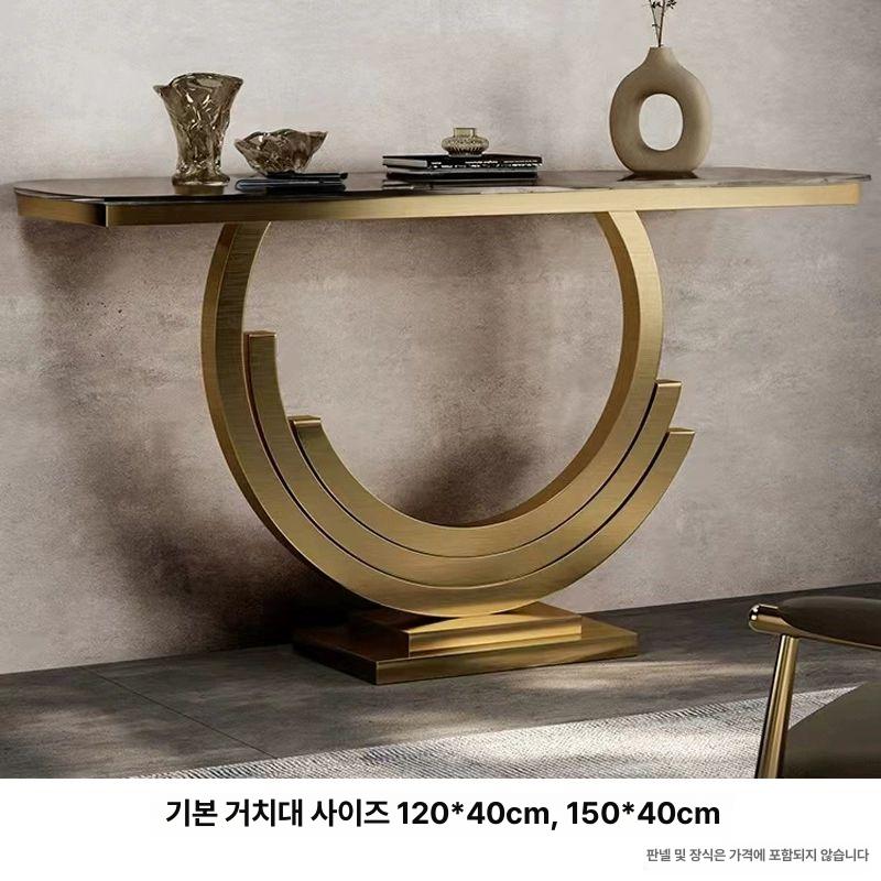 현관테이블 철제거치대 감성인테리어 거실 엔트리 포인트 장식가구 미니 협탁 입구 - 상세 이미지 2
