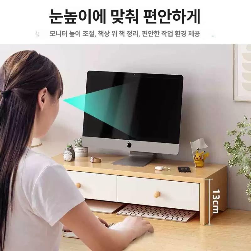 모니터받침대 높이조절 화이트 듀얼모니터 선반 책상정리 사무용 컴퓨터 - 상세 이미지 4