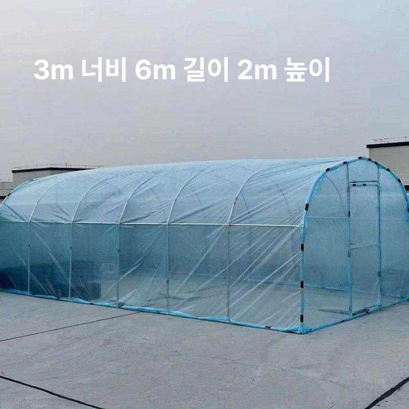 조립식 비닐하우스 파이프 텃밭용 창고 온실 필름 정원 농업용 - 상세 이미지 5