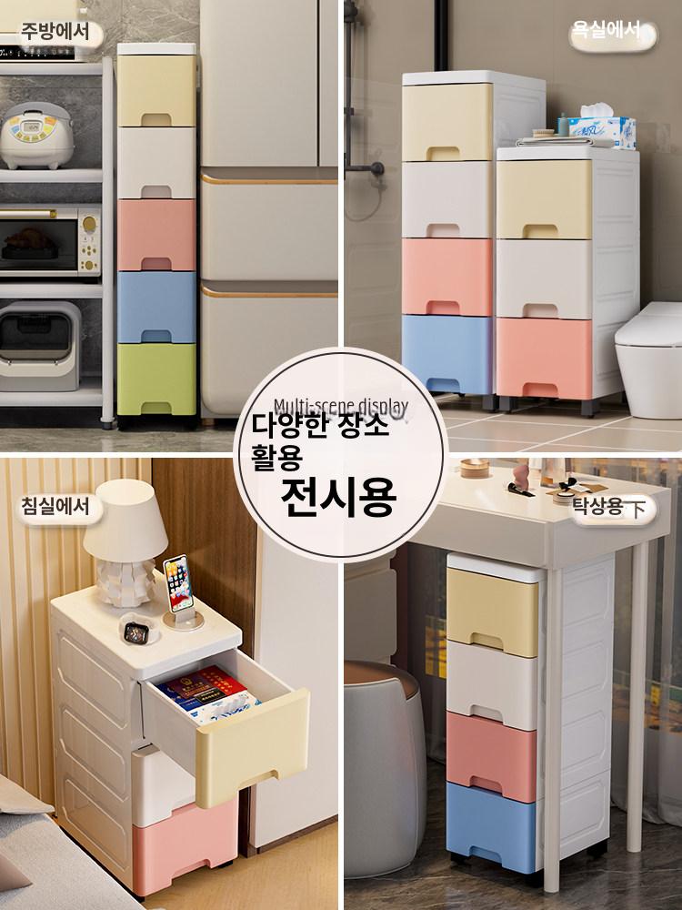 플라스틱 서랍장 대형 수납장 와이드 5단 옷장 35cm 6단 가정용 - 상세 이미지 5