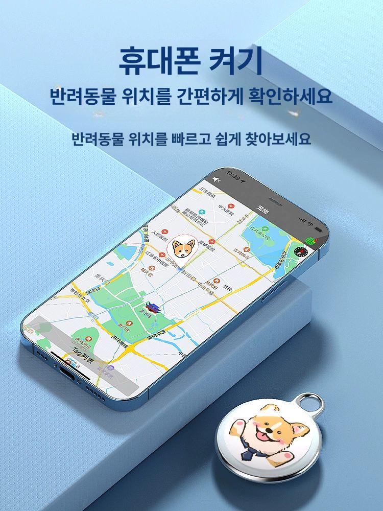 고양이 강아지 목걸이 위치추적기 위치추적 gps 장치 분실 방지 - 상세 이미지 3