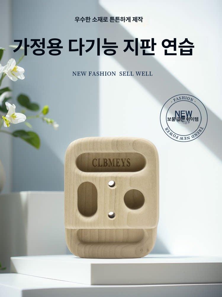 핑거보드 악력 훈련 휴대용 클라이밍 핑거바 등반 클라이밍보드 등반용품 - 상세 이미지 3