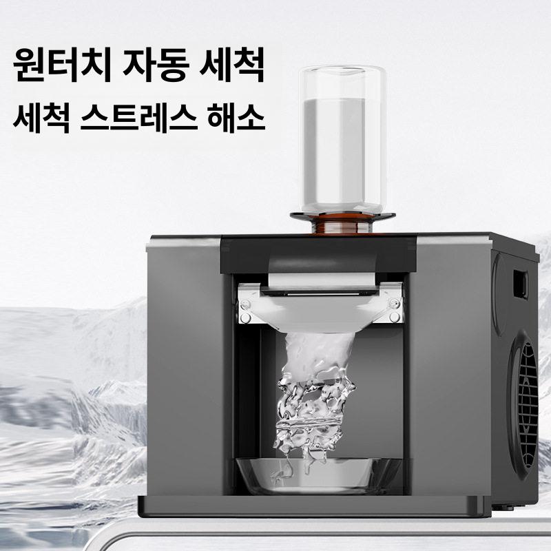 업소용 눈꽃 빙수 기계 대용량 카페 슬러시 제조기 - 상세 이미지 5