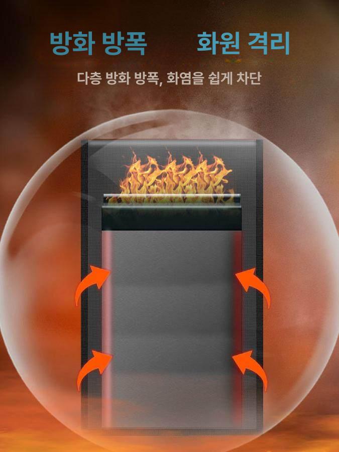 리튬배터리 보관함 방폭상자 화재방지 방화 안전상자 박스 안전보호 수납함 소화 이미지 6