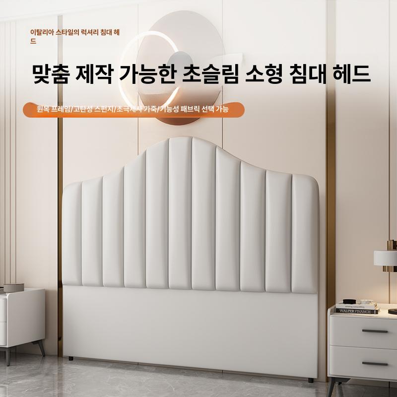 수납형 침대헤드보드 퀸사이즈 수납침대 쿠션헤드 서랍형 킹 높이 조절 - 상세 이미지 3