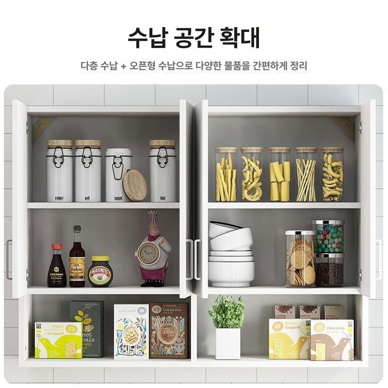 주방수납장 싱크대 상부 벽장 원목 선반 바닥장 사중문 식기수납 가정용 부엌정리 - 상세 이미지 2