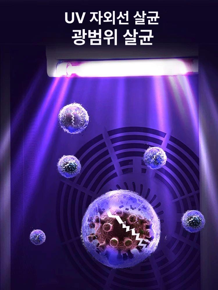 화장실 연기제거기 담배냄새 제거 공기청정 탈취 환기 가정용 원룸 실내용 정화 - 상세 이미지 3