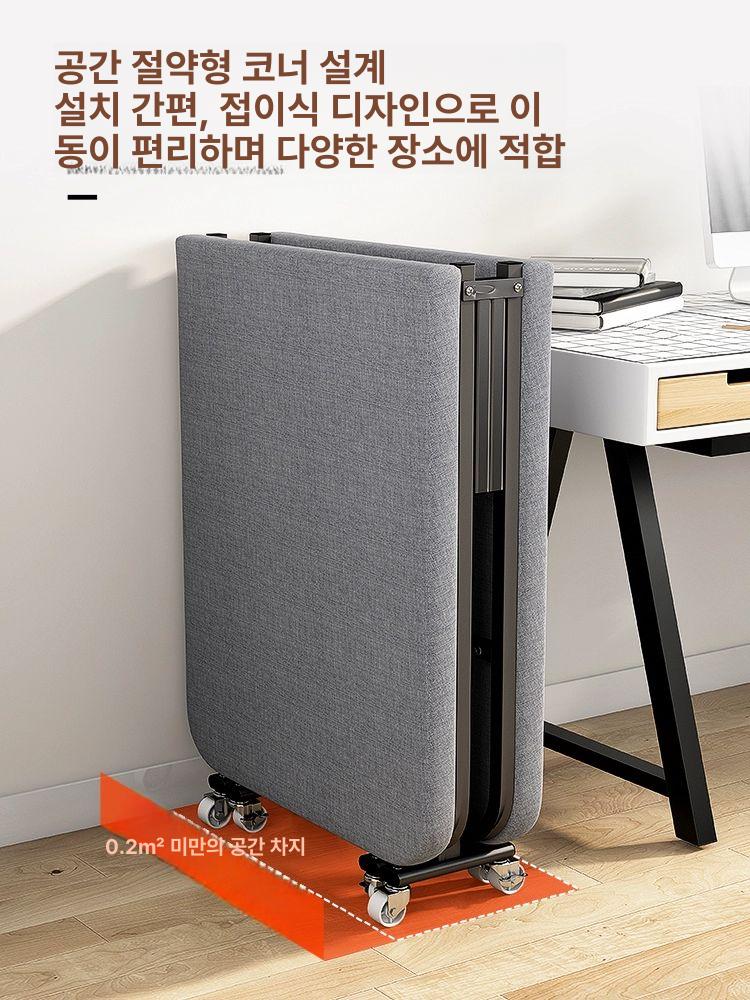 간병인 침대 폴딩식 환자용 보호자 보조침대 병실 좁은공간 휴대용 접이식 - 상세 이미지 5
