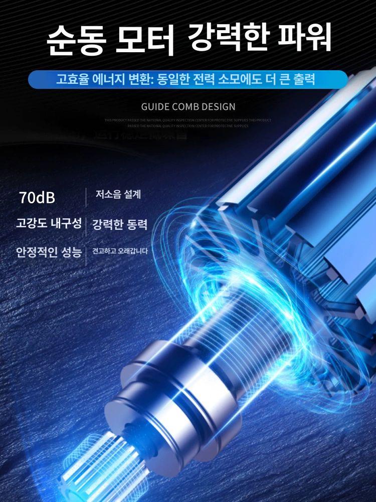 목공용 집진식 슬라이딩 원형톱 테이블형 방진 먼지제거 소형 작업대 전동톱 - 상세 이미지 5