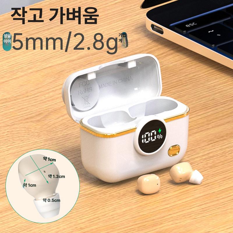 초경량 인이어 블루투스 이어버드 헤드셋 무선이어폰 스포츠 고음질 커널형 슬립형 - 상세 이미지 5