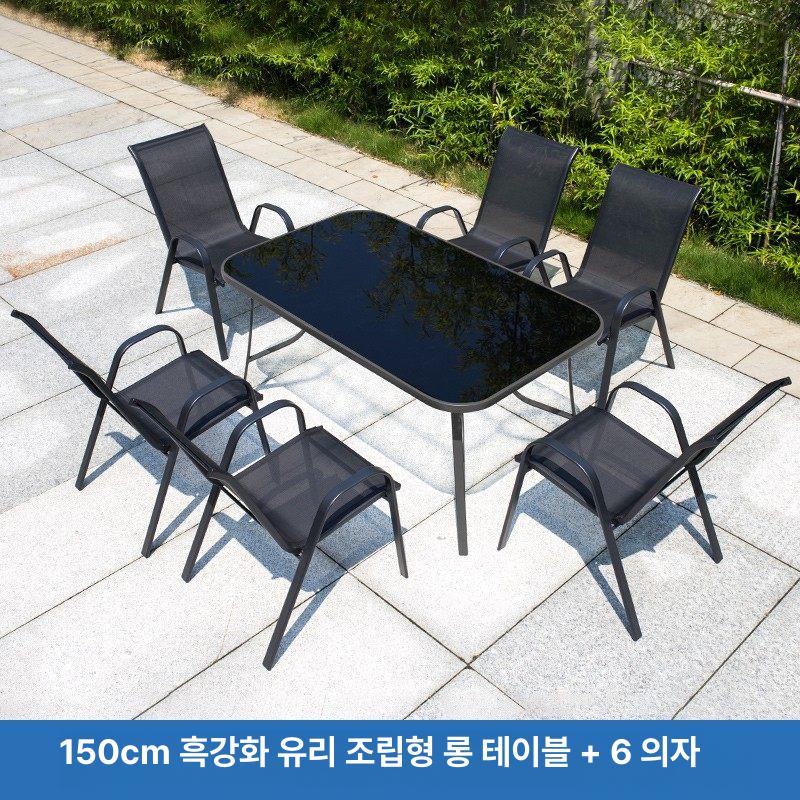 야외 카페 철제 의자 방수 방염 스태킹 등받이 접이식 테라스 행사용 - 상세 이미지 4