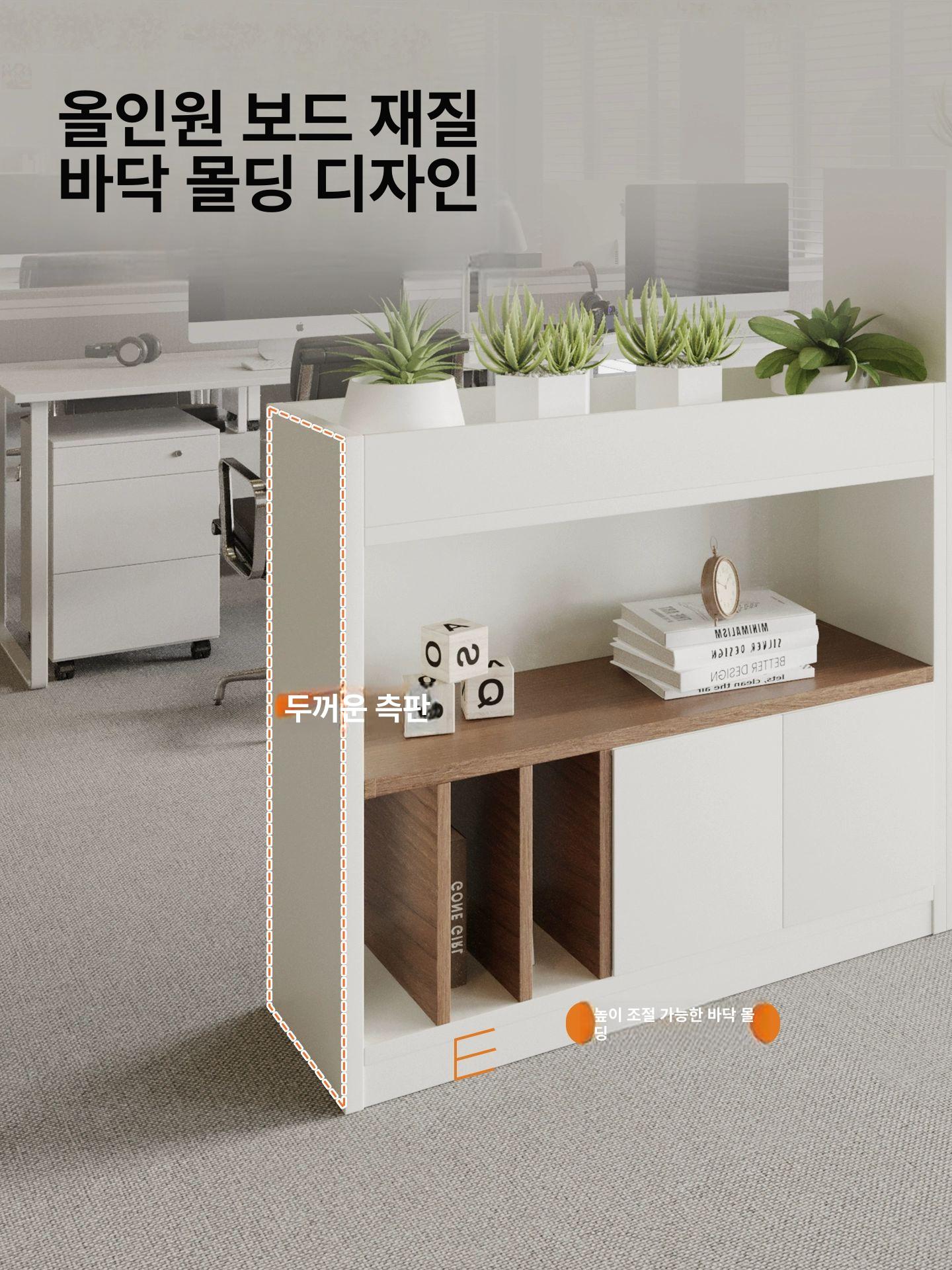 양문수납장 거실책장 원룸 좁은공간 슬림선반 옷장정리 수직수납 심플인테리어 - 상세 이미지 2