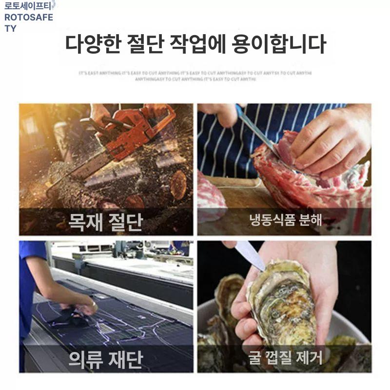글러브 안전장갑 손보호 날자 용접 방열 전기 산업용 방검 베임방지 절단방지 - 상세 이미지 5