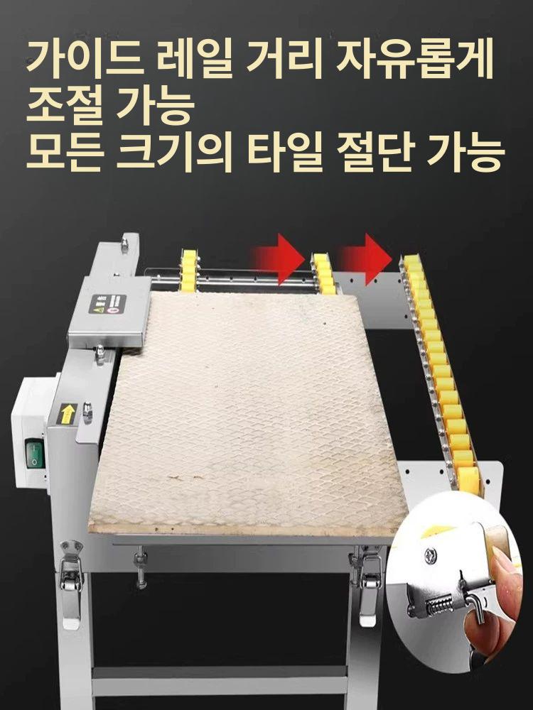 대리석 타일모따기기계 절단기 컷팅기 그라인더 각도 커터 습식 정밀 전기 공구 모터 - 상세 이미지 3