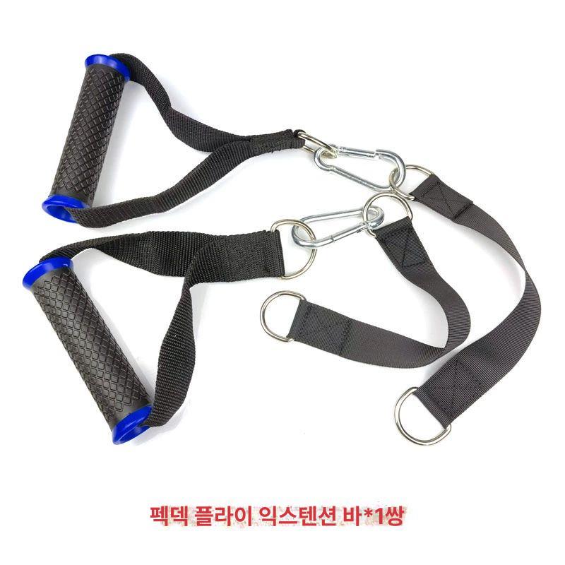 홈짐 케이블운동 도르레 헬스기구 렛풀다운 체스트 케이블삼두운동 등운동 풀리시스템 이미지 6