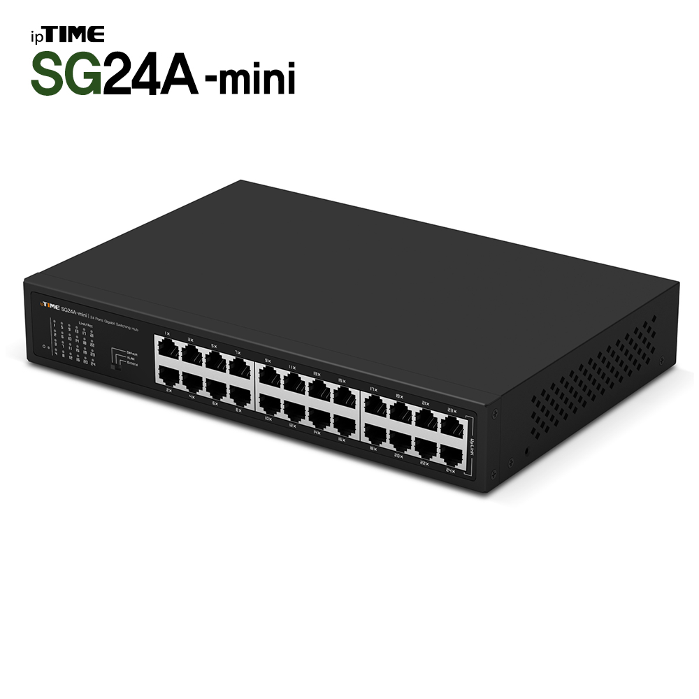 ipTIME 스위칭허브 SG24A-MINI 기가비트 24포트 랜포트 인터넷 분배 - 상품 이미지