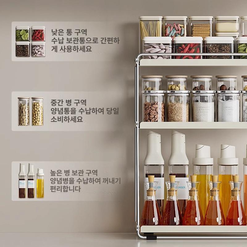 식탁위정리대 양념선반장 원목 내추럴 식탁정리대 미니선반 식탁위선반 수납선반 부엌 - 상세 이미지 2