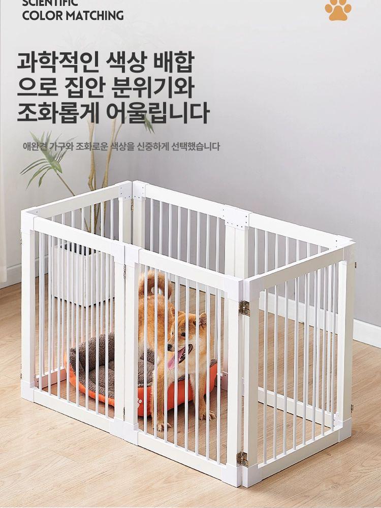 펜스 강아지울타리 우드 실내 높이 접이식 반려견 애완견 가림막 거실 애견 파티션 - 상세 이미지 4