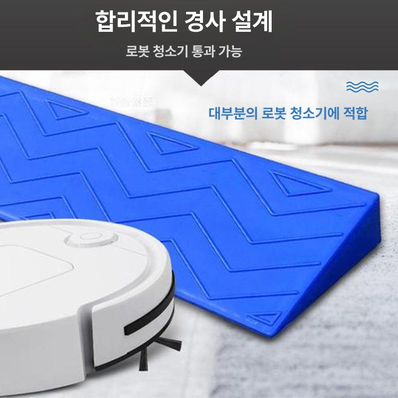현관 방문턱 방지턱 경사로 받침 발판 매트 계단 입구 상가 진입로 안전 경사대 - 상세 이미지 2