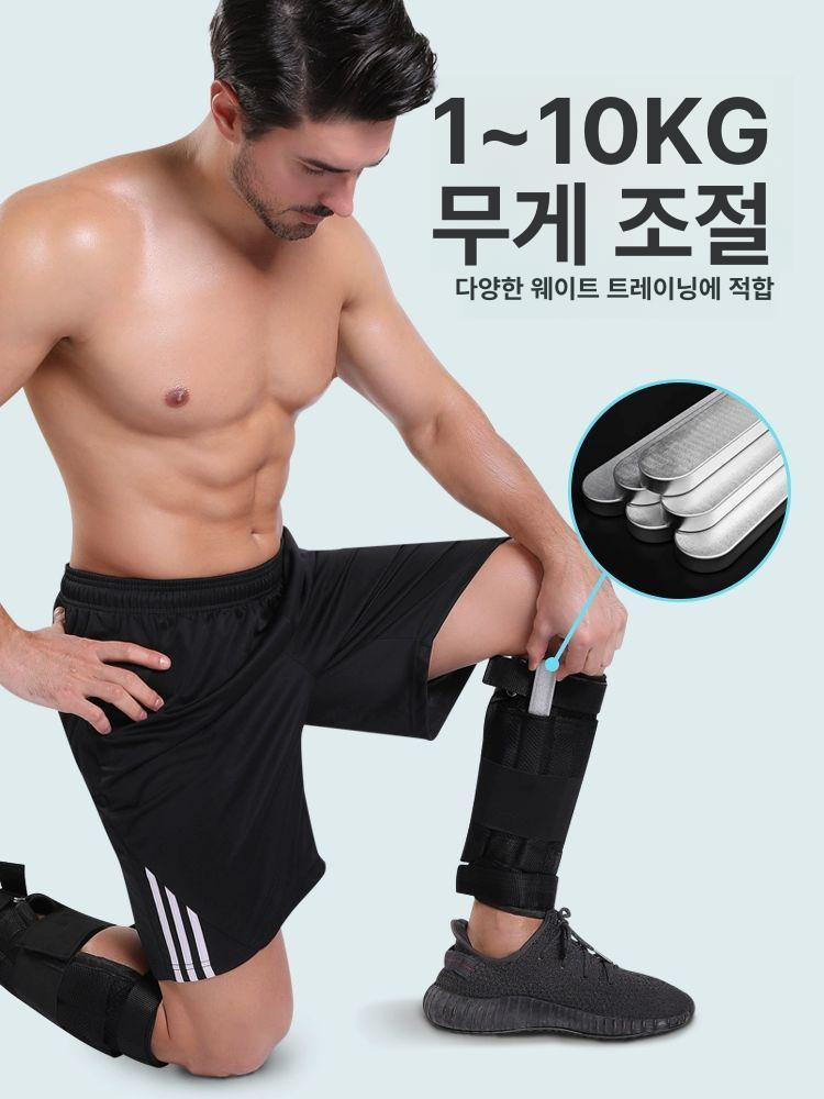 발목 모래주머니 종아리 강화 조절식 운동 밴드 하체 훈련용 가중치 스트랩 - 상세 이미지 3