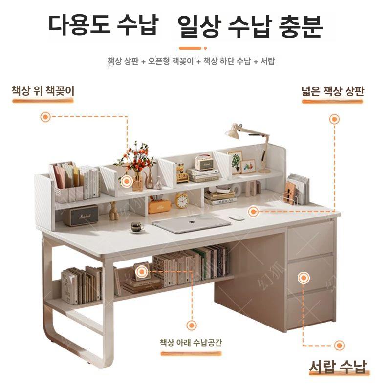 컴퓨터 데스크탑 책상세트 넓은책상 수납 원룸 거실 대학생 ㄱ자 서랍 공부방 - 상세 이미지 2