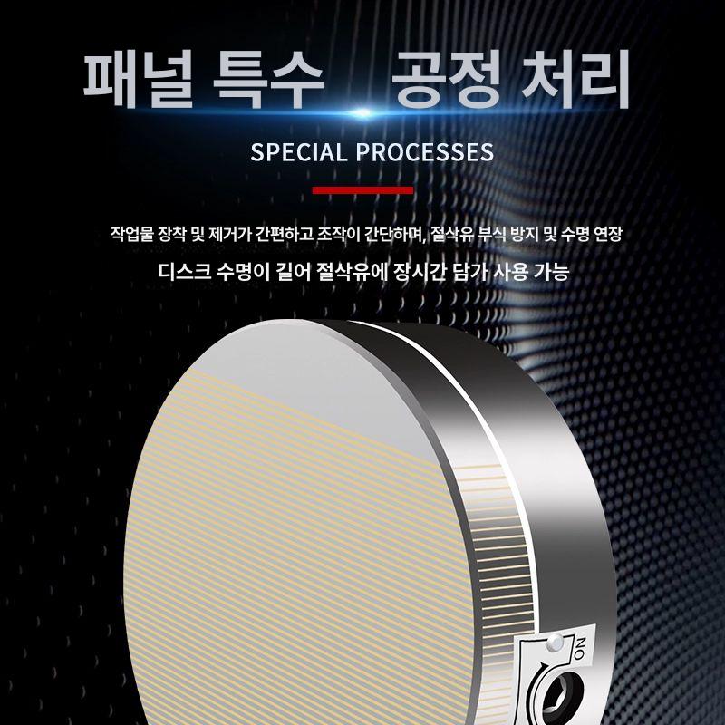 자석척 원형 강력흡착 그라인더 공구고정 산업용 전자석 척 정밀가공 - 상세 이미지 4