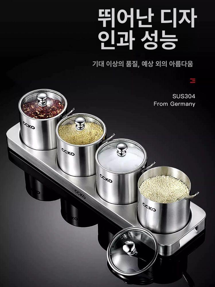 스테인레스 양념통 세트 소스통 미니 원형 조미료통 소금용기 오일병 - 상세 이미지 2