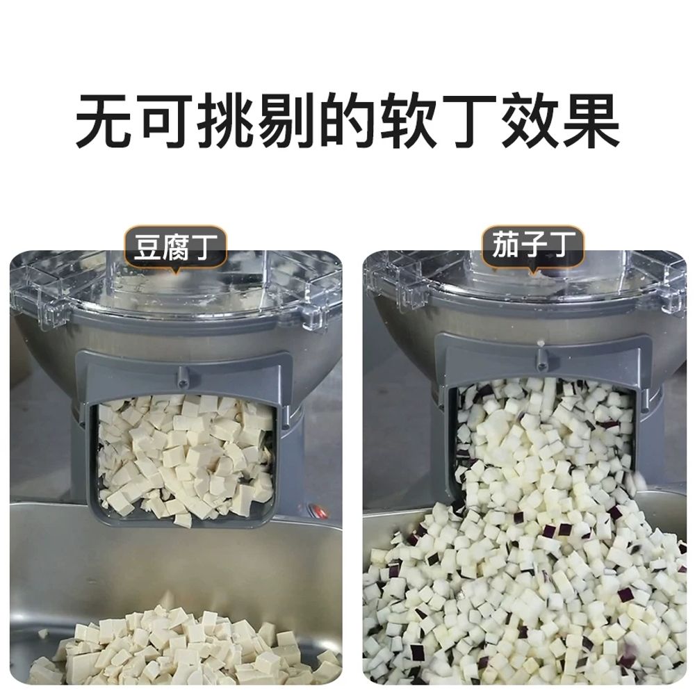 대용량 깍두기기계 업소용 감자 식당 야채 절단기 채소 깍두기써는기계 다이스 사각 - 상세 이미지 4
