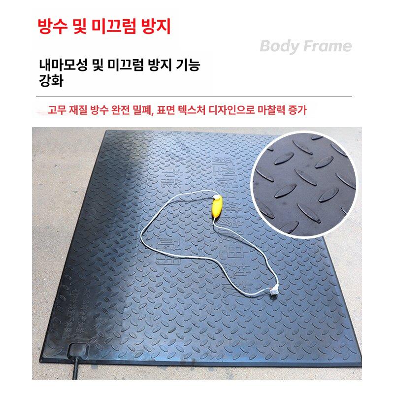 가축용 매트 전기 고무 절연판 내구성 열판 열선 돼지 소 온열 축사용 겨울 새끼 - 상세 이미지 5
