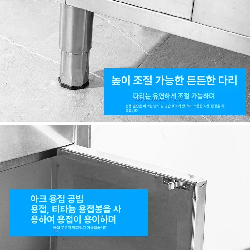 스테인리스 씽크대 소형 사무실 탕비실 원룸 미니싱크대 싱크볼 계수대 업소용 주방 - 상세 이미지 5
