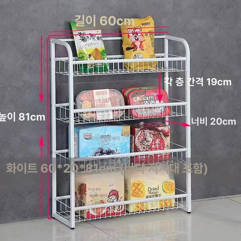 껌 판매대 슈퍼마켓 진열매대 가판대 랙 과자 편의점 스낵 간식 계산대 거치대 - 상세 이미지 3