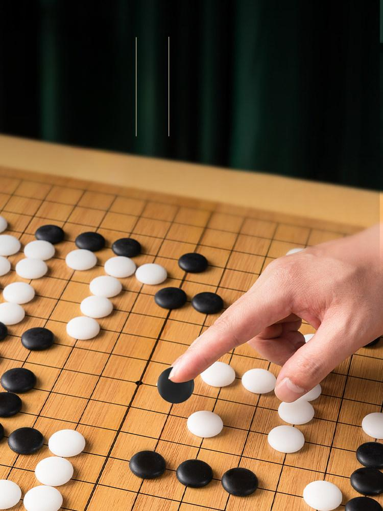 휴대용 접이식바둑판 장기판 게임 모조 오목판 장기알 바둑판세트 야외 선물용 기원용 - 상세 이미지 3