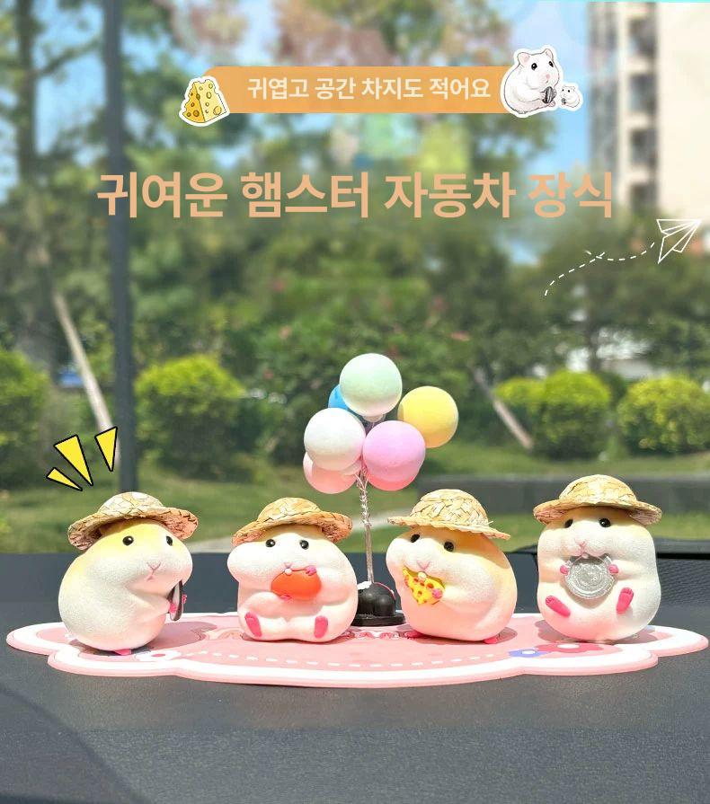 햄스터 자동차 대시보드 장식품 귀여운 콘솔 소품 풍선 모양 차량용 인테리어 오브제 컬러풀 세트 - 상세 이미지 4