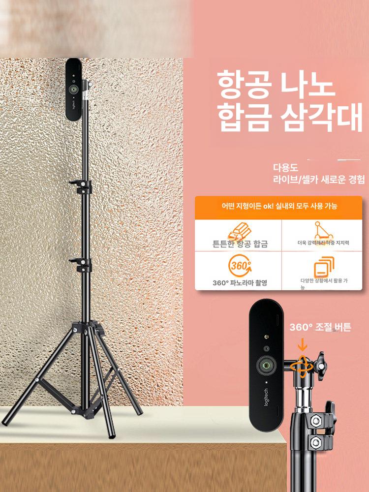 핸드폰 스탠드 누워서 촬영 침대용 수직 거치대 자바라 휴대폰 유연한 각도조절 - 상세 이미지 5