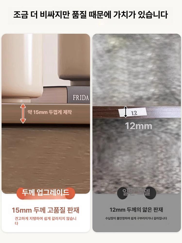 카페 주방 수납장 선반 수납대 멀티 보관함 테이블 우드 다크월넛 인테리어 식탁 - 상세 이미지 3