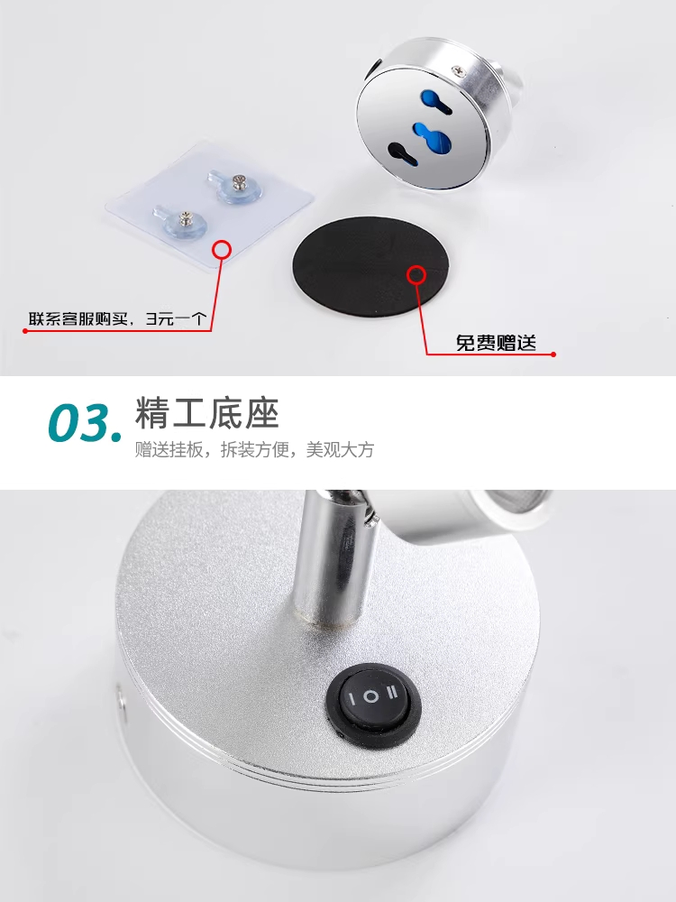 무선 핀 조명 작품 주얼리 보석 수집품 진열 전시 램프 49cm - 상세 이미지 3