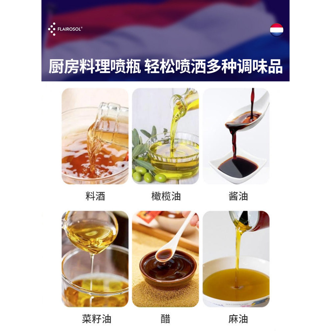 로솔 시그니처 어드밴스드 기술이 n 연속 있는 디스펜서 Gr 기능이 골드잎130ml 2장 빼기 10 - 상세 이미지 2