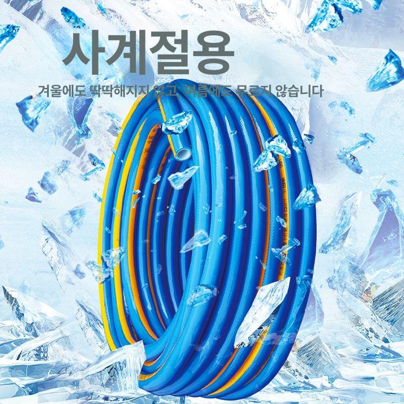 고압 방폭 호스 세트 약줄 튜브롤 벽걸이 수도 농약호스 소방 내경 내경 - 상세 이미지 5