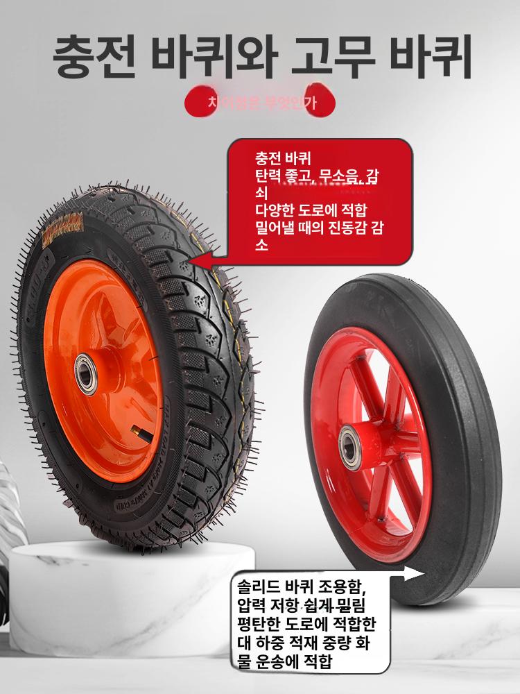 무거운가구옮기기 두발손수레 짐카트 핸드트럭 운반 대차 이동바퀴 핸드카트 - 상세 이미지 3