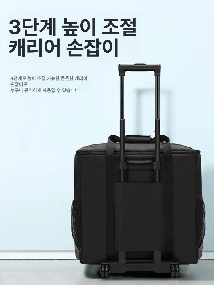 출장용 수납가방 데스크탑 수화물백 하드케이스 운송백 모니터 여행용 캐리어 - 상세 이미지 5