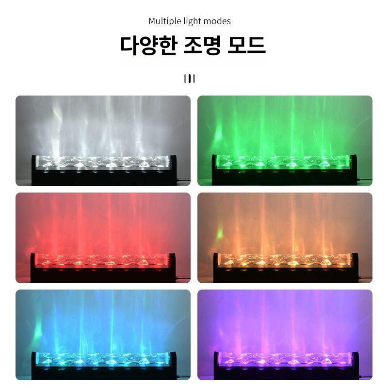 물결 패턴 동적 무드등 카페 감성 조명 웨이브 라이트 인테리어 장식 조도 - 상세 이미지 3