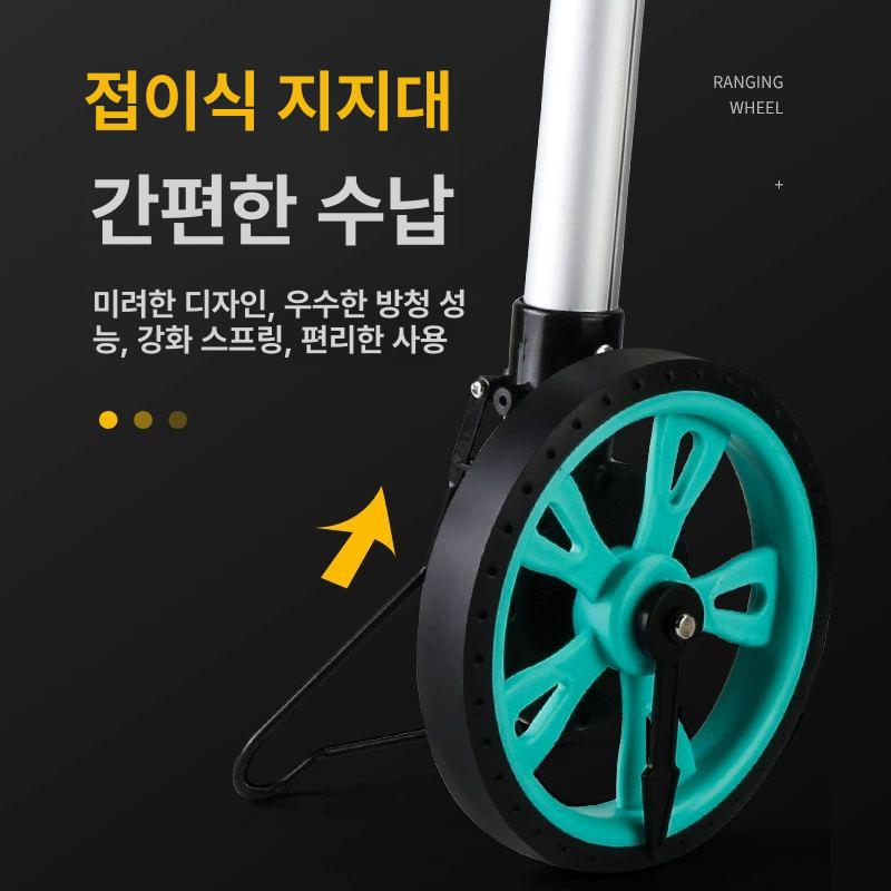 휴대용 거리측정기 고정밀 도로 측정 굴렁쇠 눈금자 전자 장비 - 상세 이미지 5