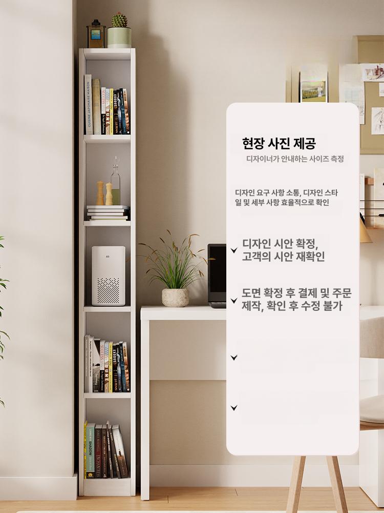 키큰 주방 수납장 슬림 틈새 팬트리 깊은 선반 다용도 부엌장 김치냉장 - 상세 이미지 5
