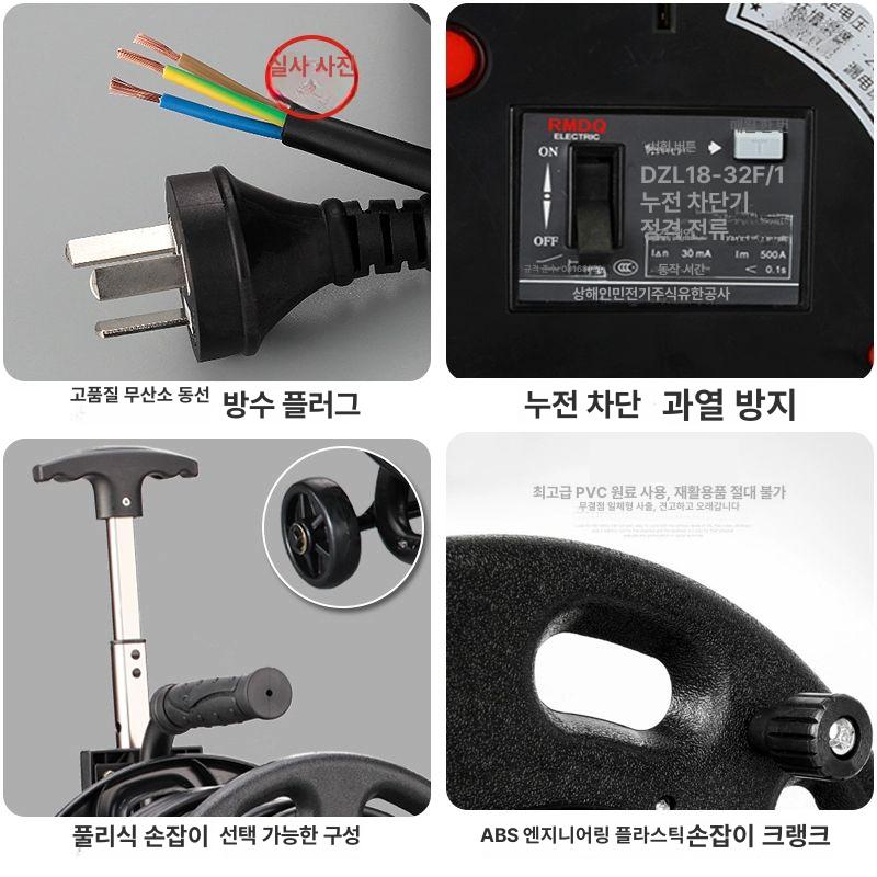 이동식 수동 케이블 권취기 전선감기 연장선 플라스틱 릴 중형 광섬유 드럼 - 상세 이미지 3