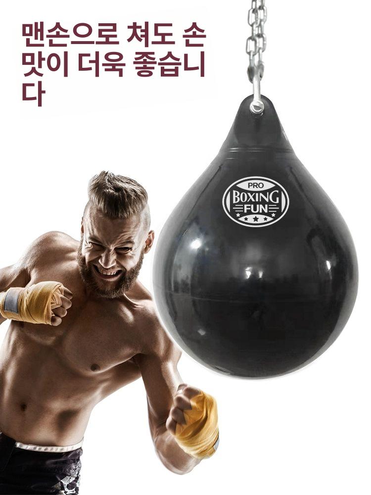 수중 펀칭백 킥복싱 타격 연습용 워터백 무에타이 체력 강화 홈짐 다이어트 운동기구 - 상세 이미지 3
