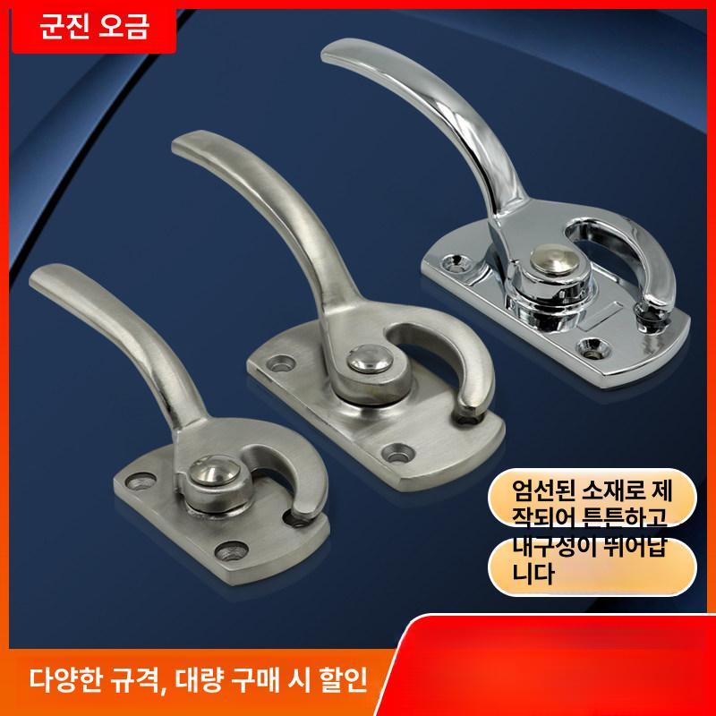 산업용 회전식 레버 핸들 스테인리스 방화문 잠금장치 보안 - 상세 이미지 3