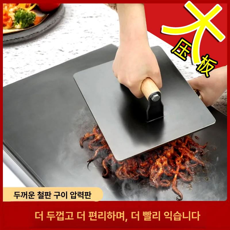 그릴프레스 누름팬 핸들 주물 주철 고기누름판 구이용 플레이트 요리 직사각형 그릴팬 - 상세 이미지 4
